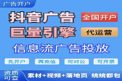 SEM关键词优化案例实战技巧总结